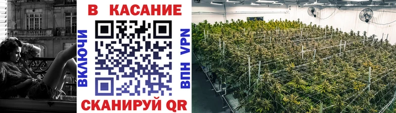 Наркота Казань Канабис МЕФ СК МЕТАДОН ГАШИШ Кодеин Амфетамин