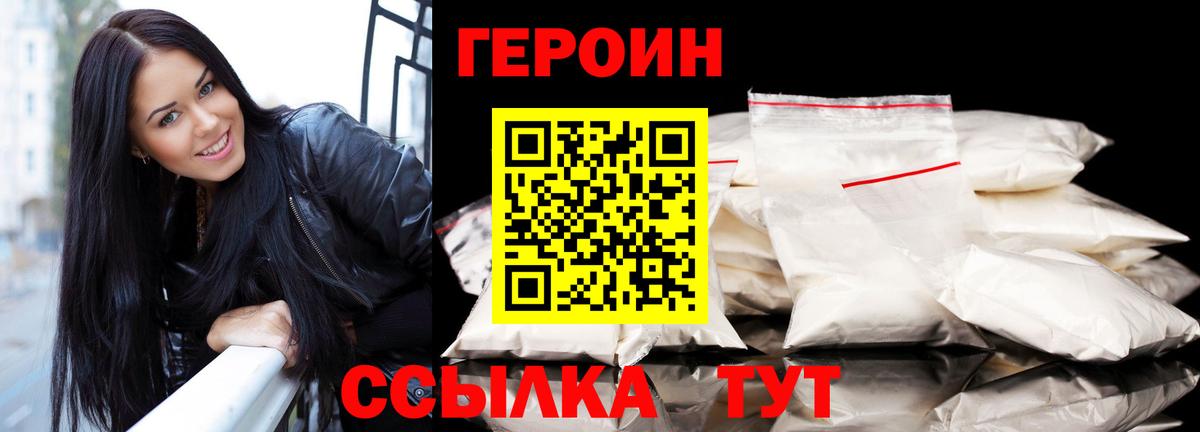 МЕТ  Казань  Купить наркотики цена  МАРИХУАНА  Вход с VPN  Мефедрон кристаллы  Гашиш 