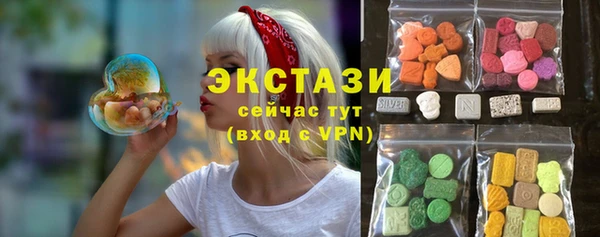 дмт Наволоки
