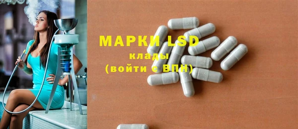 COCAINE Надым