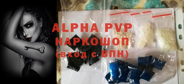 COCAINE Надым