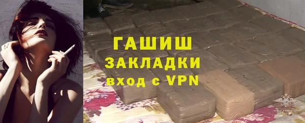 COCAINE Надым