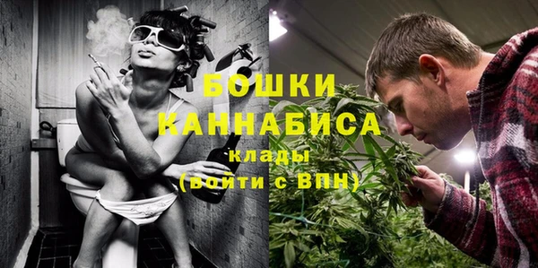 кокаин Навашино