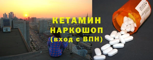дмт Наволоки
