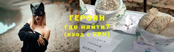 кокаин Навашино