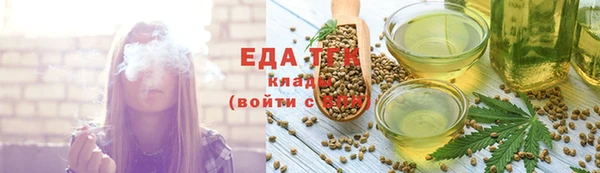 дмт Наволоки