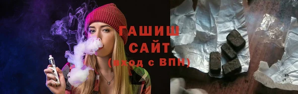 кокаин Навашино