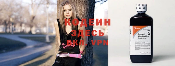 дмт Наволоки