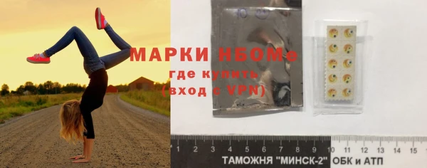 COCAINE Надым