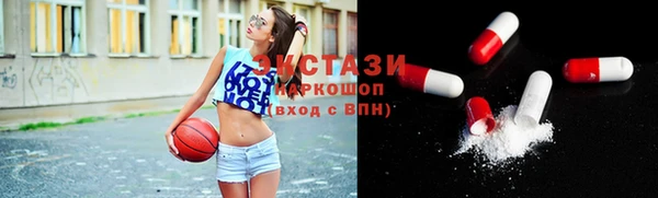 COCAINE Надым