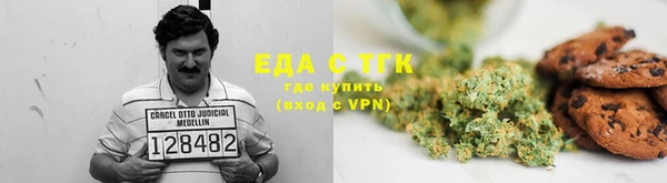 дмт Наволоки