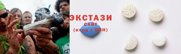 кокаин Навашино