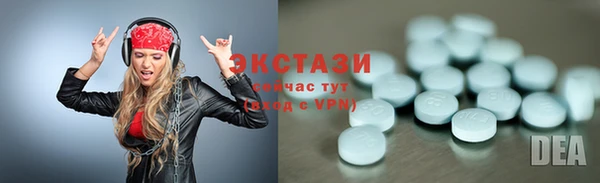 COCAINE Надым
