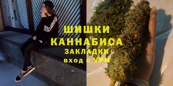 дмт Наволоки