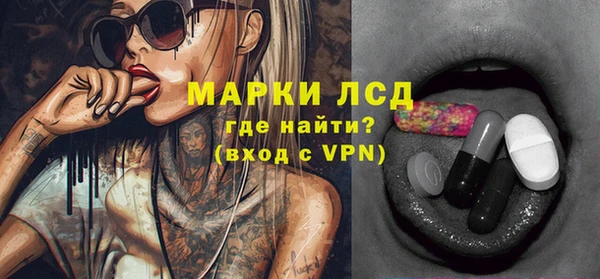 кокаин Навашино