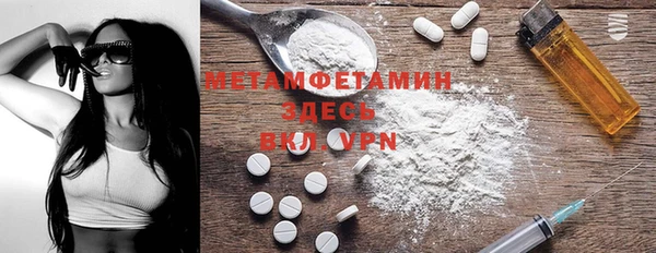 COCAINE Надым
