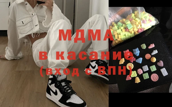 дмт Наволоки