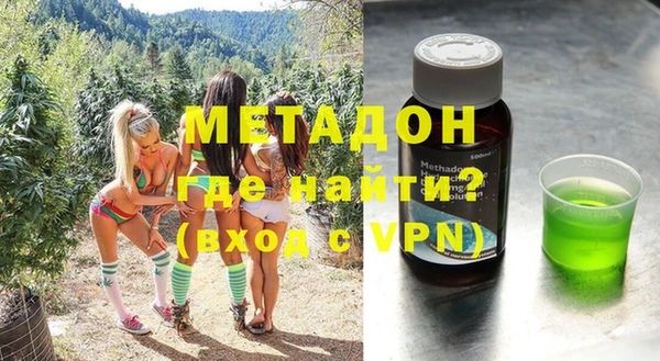 COCAINE Надым
