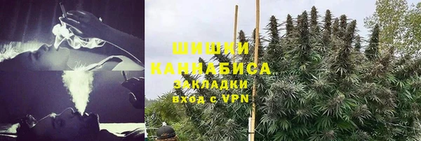 кокаин Навашино