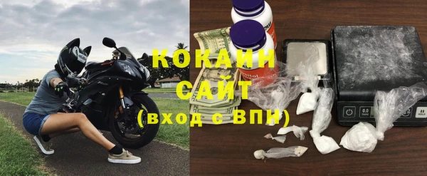дмт Наволоки