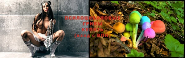кокаин Навашино