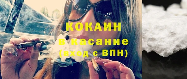 дмт Наволоки