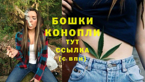 COCAINE Надым