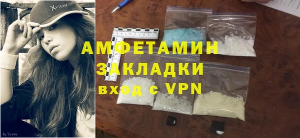 COCAINE Надым