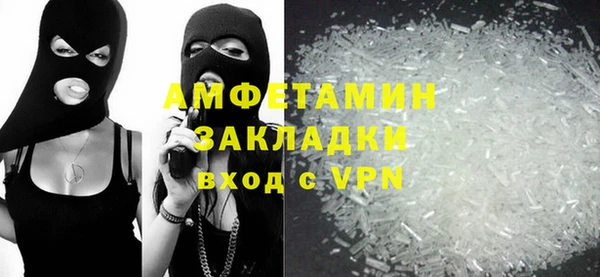 COCAINE Надым