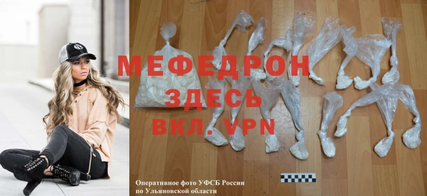 дмт Наволоки