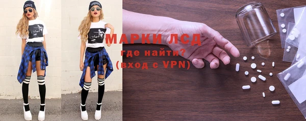 дмт Наволоки