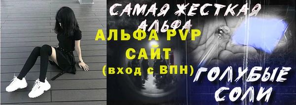 дмт Наволоки