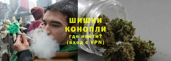 COCAINE Надым