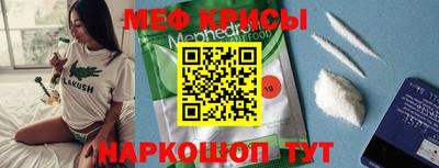 гашишное масло Гатчина