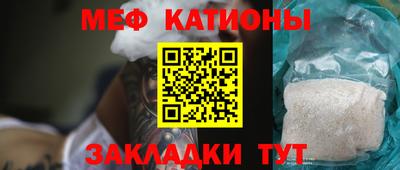 экстази Гагарин
