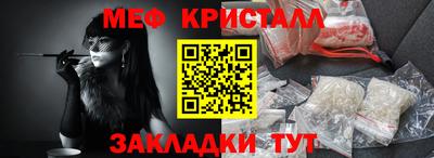гашишное масло Гатчина
