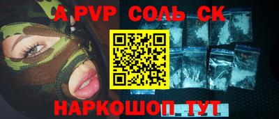 экстази Гагарин