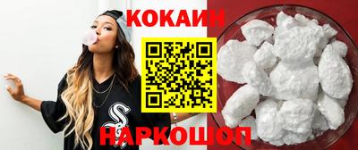 экстази Гагарин