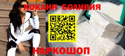 экстази Гагарин