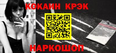 экстази Гагарин