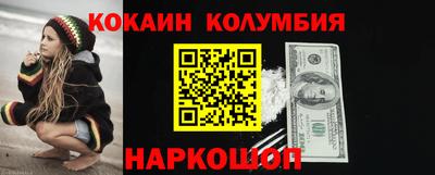 гашишное масло Гатчина