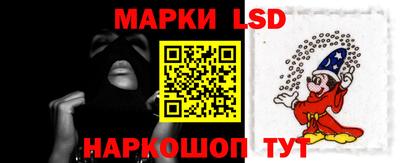 экстази Гагарин