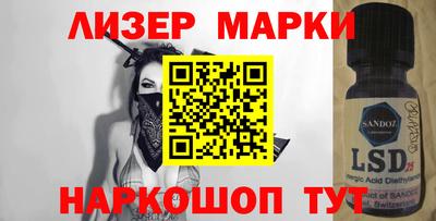 гашишное масло Гатчина