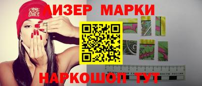 гашишное масло Гатчина