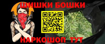 экстази Гагарин
