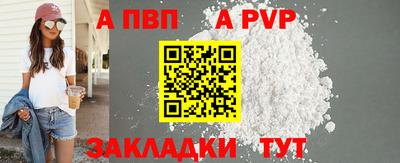 экстази Гагарин