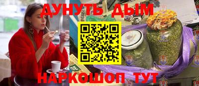 экстази Гагарин