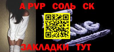 экстази Гагарин