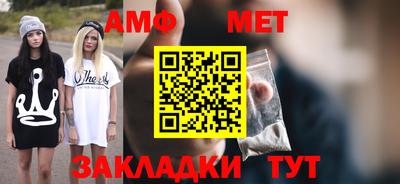гашишное масло Гатчина