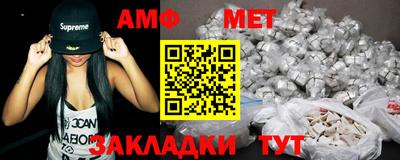 экстази Гагарин